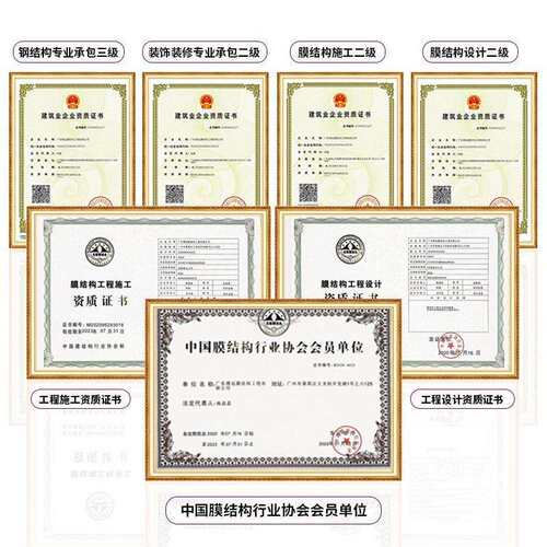 户外景区商业广场体育场馆异型膜结构钢结构仓库篷张拉膜遮阳雨棚