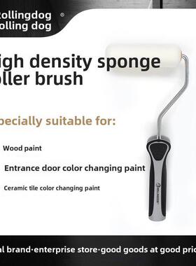 滚动狗4寸海绵滚筒刷水性木器漆金属漆油漆用高密度无死角修补刷