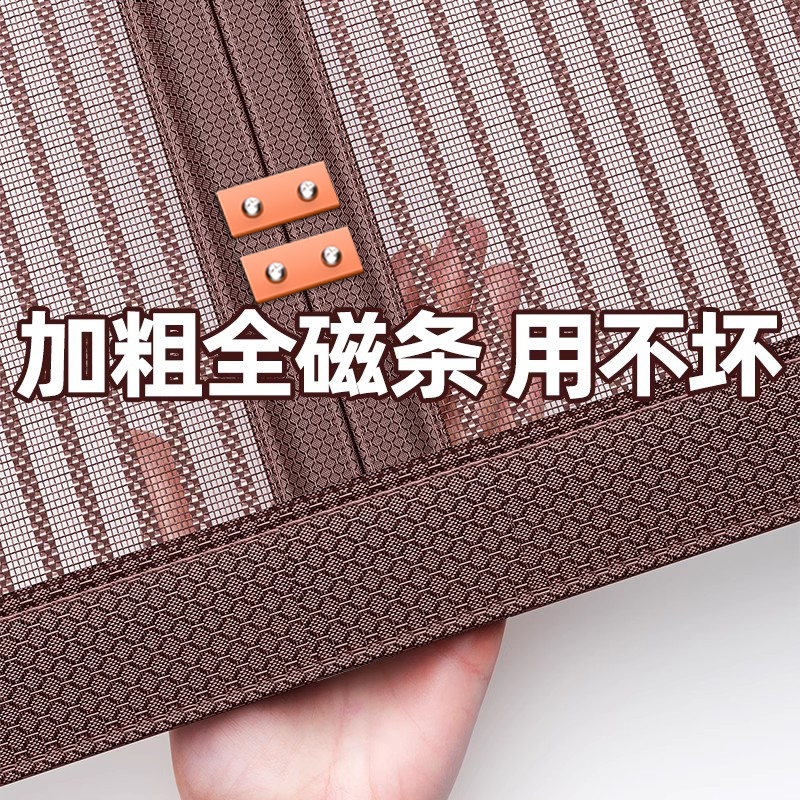 全磁条防蚊磁性门帘新款高档夏季家用防蝇纱窗免打孔防蚊门纱门帘