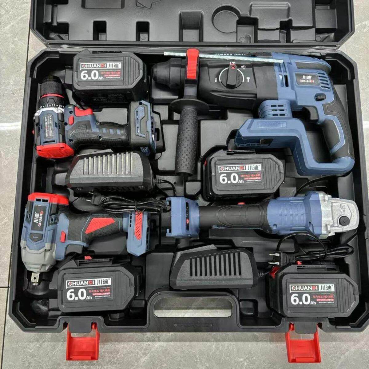 川迪锂电池无刷充电电锤钻冲击钻电捶角磨机电动起子四件套工具套