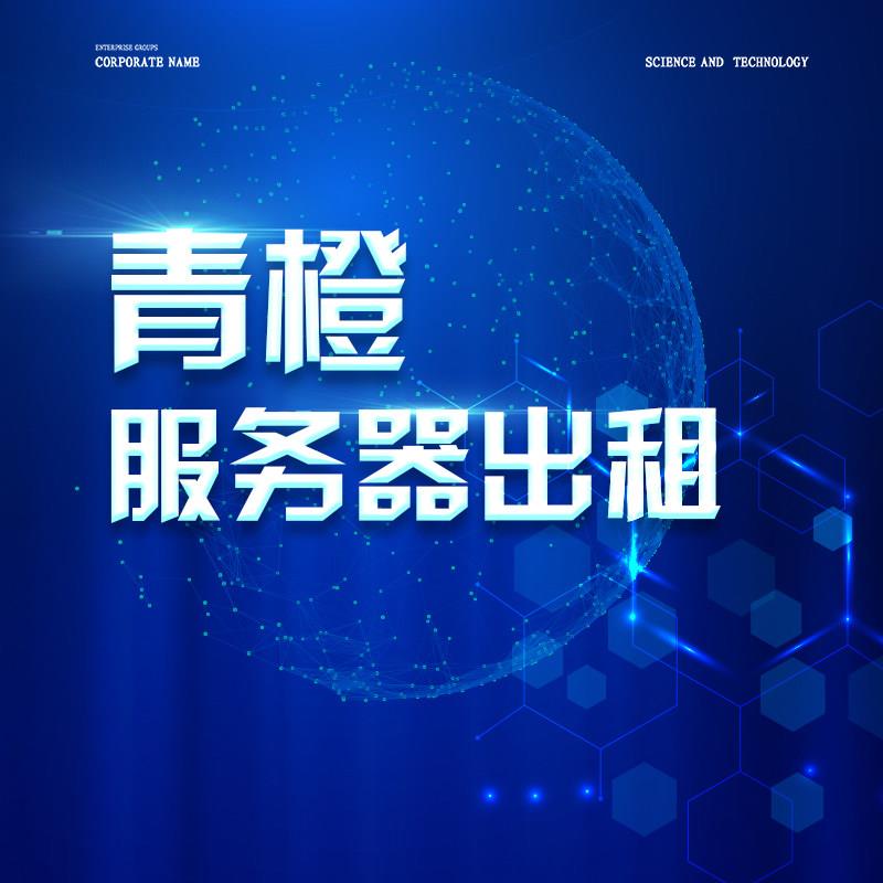 悬空主机架台式电脑主机放置架擡高架悬挂式桌下主机壳托架架子
