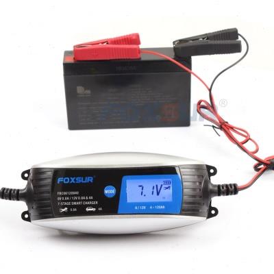 厂促6V 12V 0.8A 4A摩托车汽车电充电器 铅酸 7段式智能防水充电