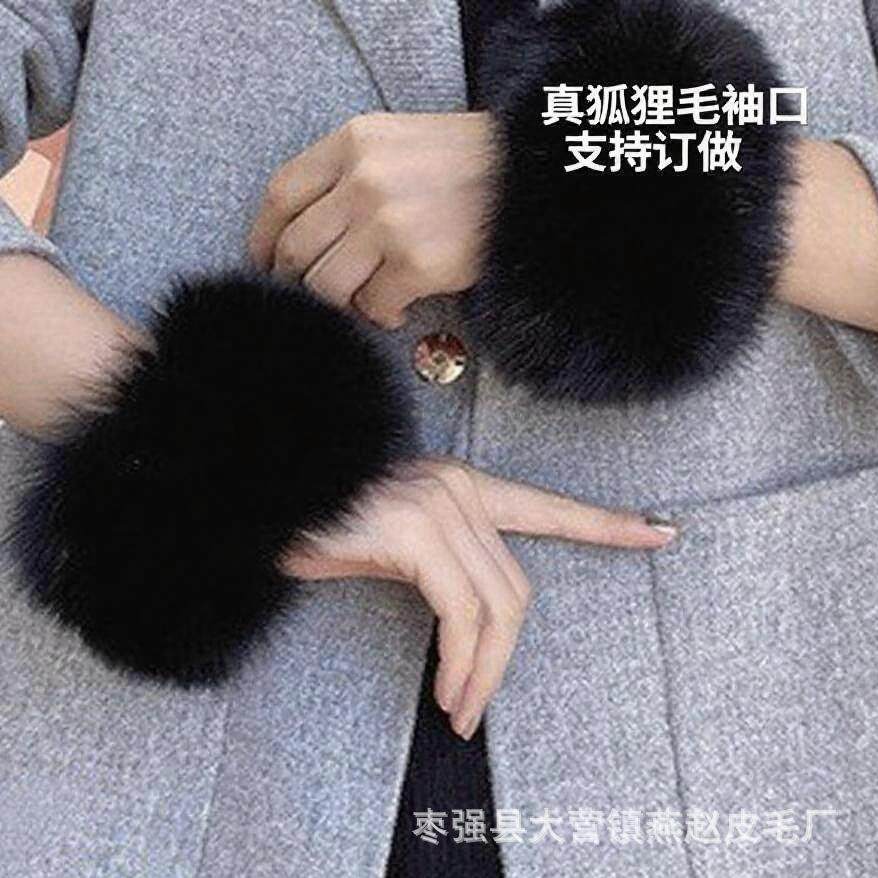 整皮狐狸毛袖口毛毛袖套皮草袖口真毛袖口套靴口冬衣饰品女