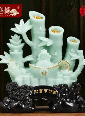 财富节节高竹子摆件招财客厅办公室酒柜收银柜台装饰品店铺开 业