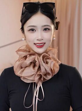 花苞围巾假领子网纱围脖护颈舞蹈百搭气质装饰纯色荷叶边女士丝巾