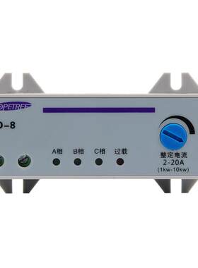 JD-8电动机综合保护器无缘型过载缺相保护器故障指示开关装置