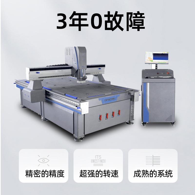 电木板高光机CNC数控切割加工人造石PVC木竹有机玻璃铜铝雕刻机