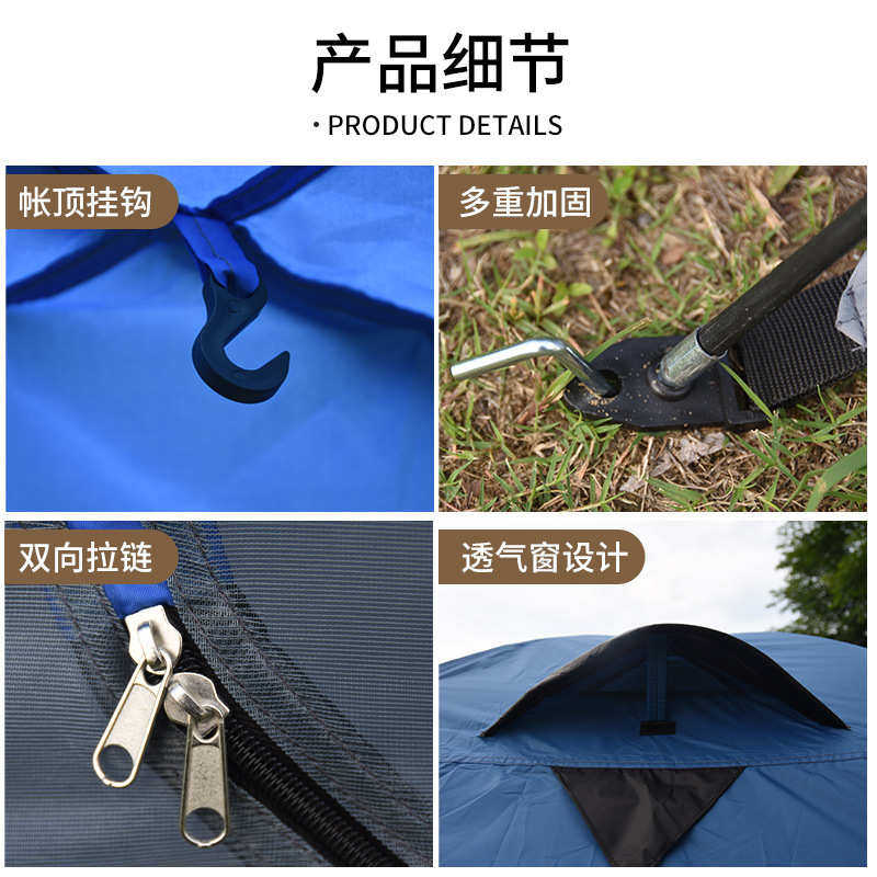 热销 户外露营帐篷1-2人帐篷防水防风登山野餐沙滩双人帐篷