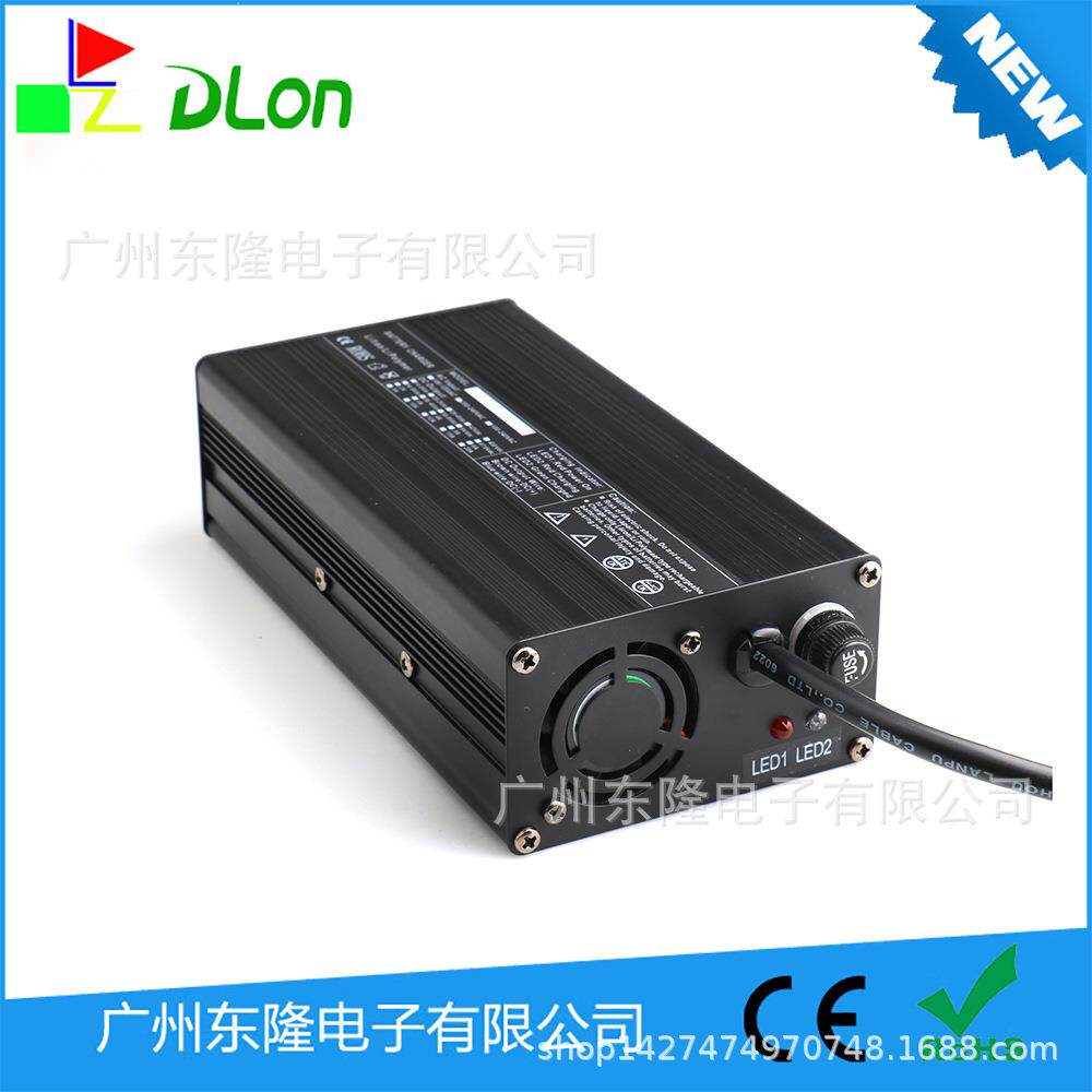 48V5A充电器 48V铅酸电池智能充电器 输出电压55.2V 铝壳带风扇