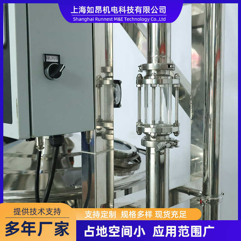 上料筛分一体机 食品化工自动配料系统 粉料筛分输送感应式上料机,五金/工具,扬场机/风选机,淘宝优惠券,粉丝福利购,淘宝优惠卷