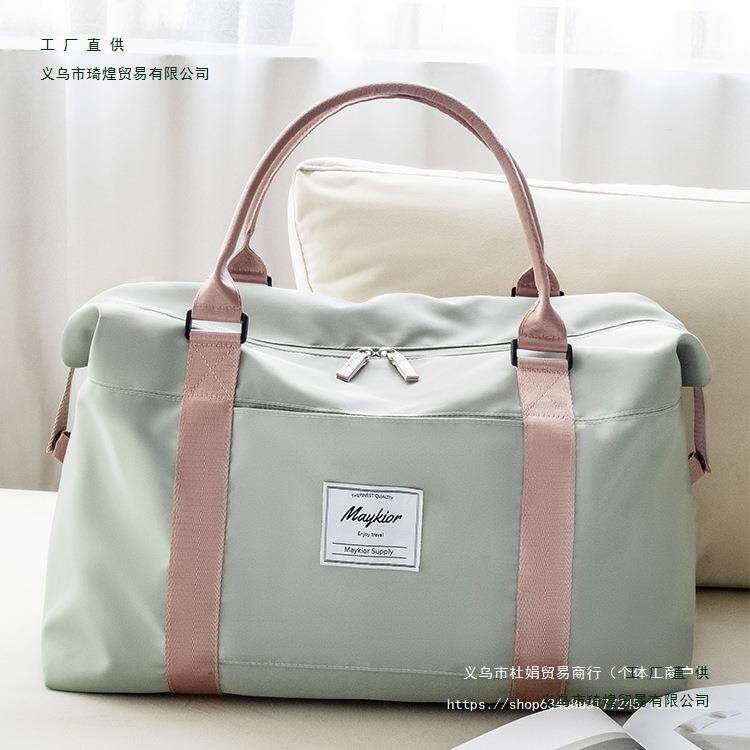 旅行包女大容量手提轻便防水行李包短途外出旅游登机待产包收纳袋