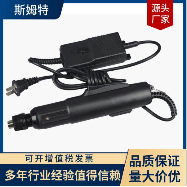 钢丝螺套装配工具螺纹牙套电动气动安装工具