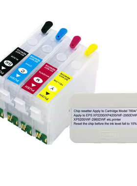 604XL墨盒XP-4205 WF-2910 WF2930 WF2935 WF2950 填充墨盒含芯片