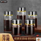 德国中药分装 中药液容器空密封罐 瓶耐高温食品级储存瓶玻璃杯子装