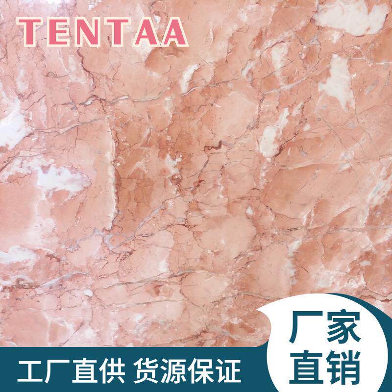 橙皮红大理石天然石材过门石水刀拼花拨打线踢脚线