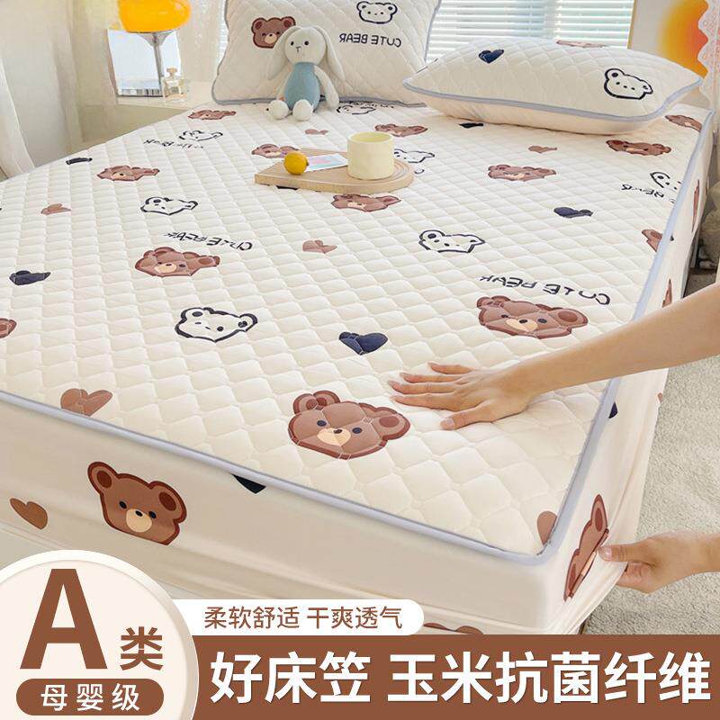 A类夹棉床笠罩单件加厚床罩床褥套2025新款床褥保护罩