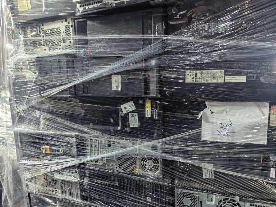 4月10日海淀区报废物资第一批——网络及办公设备网络拍卖公告