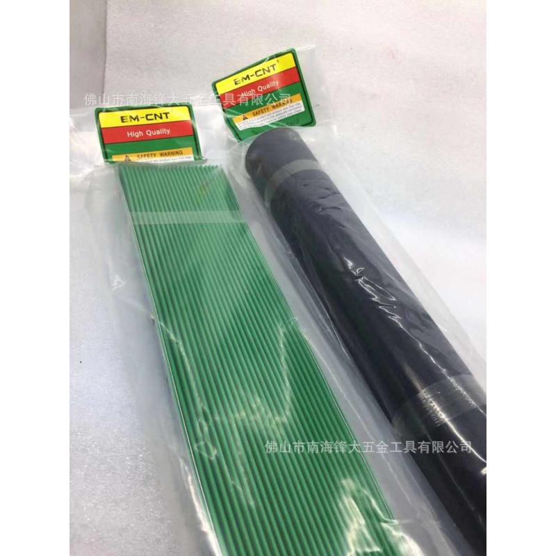 胶保护板风琴板=-防尘挡em+绿色机床 套装 护罩屑cnt铣床铣床导轨