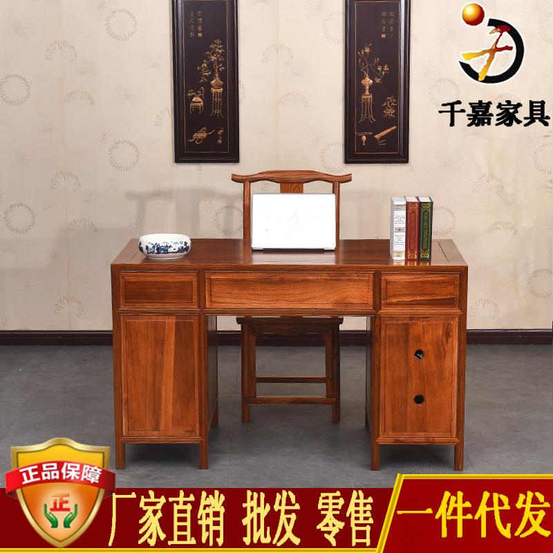 中式雕花电脑桌 仿古中式办公桌 古典家具书法桌 简约书桌椅组合