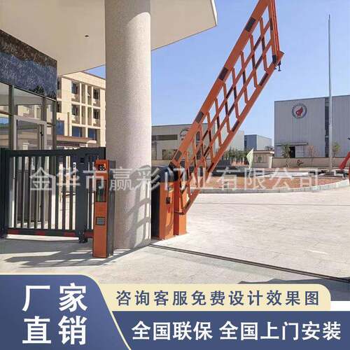 工地大门禁显示屏直流道闸车牌识别系统车牌识别一体机栅栏道闸