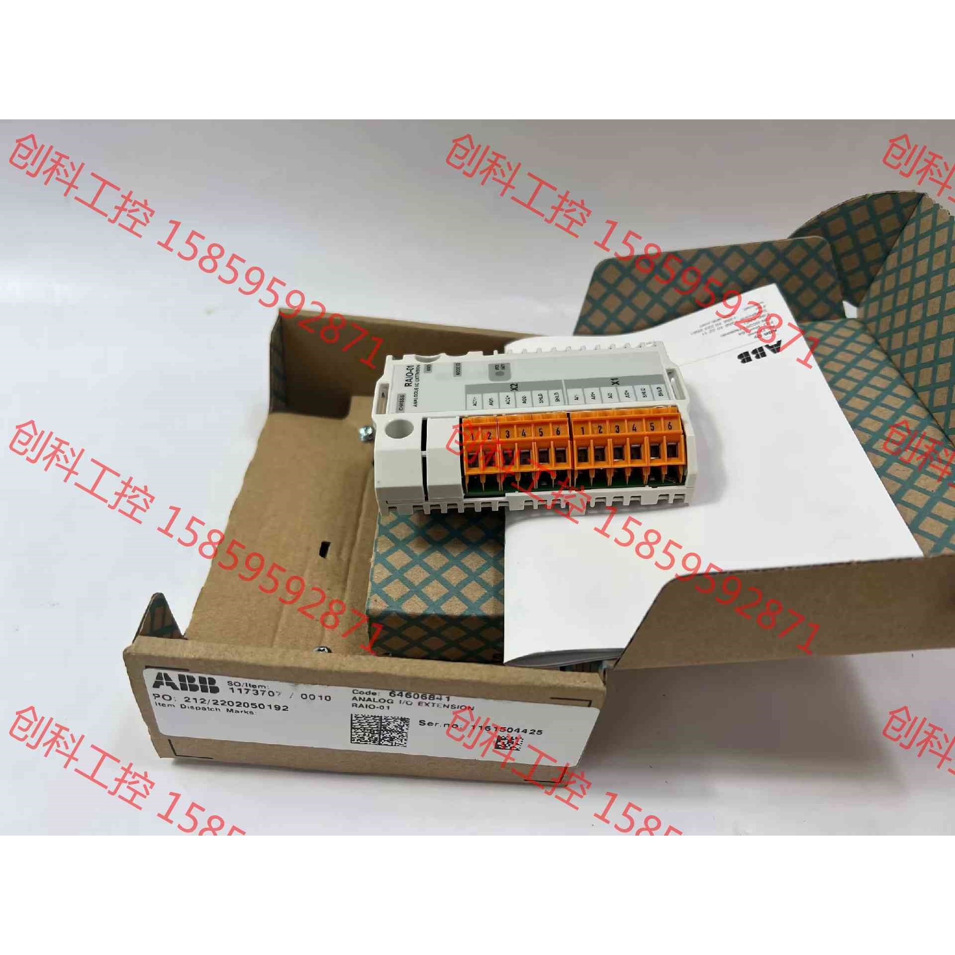 议价 RAIO-01  ABB 模块现货,需要请先联系