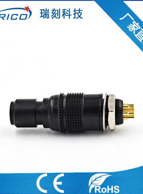 镀黑铬圆形推拉自锁连接器HR10A-7P-6S HR10A-7R-6P卡扣式插头座