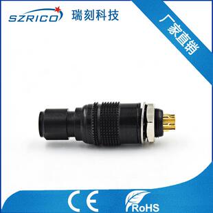 6P卡扣式 镀黑铬圆形推拉自锁连接器HR10A 插头座 HR10A