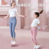 儿童珠竹节绳不打结软中考可调节跳小学生幼儿园花家样跳绳厂竹节