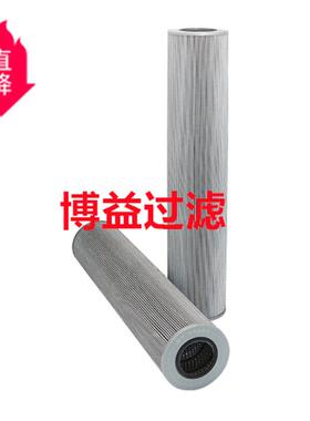供应液压滤芯 SH75176 液压滤清器B0CWGKB源头厂家  多种规格可选