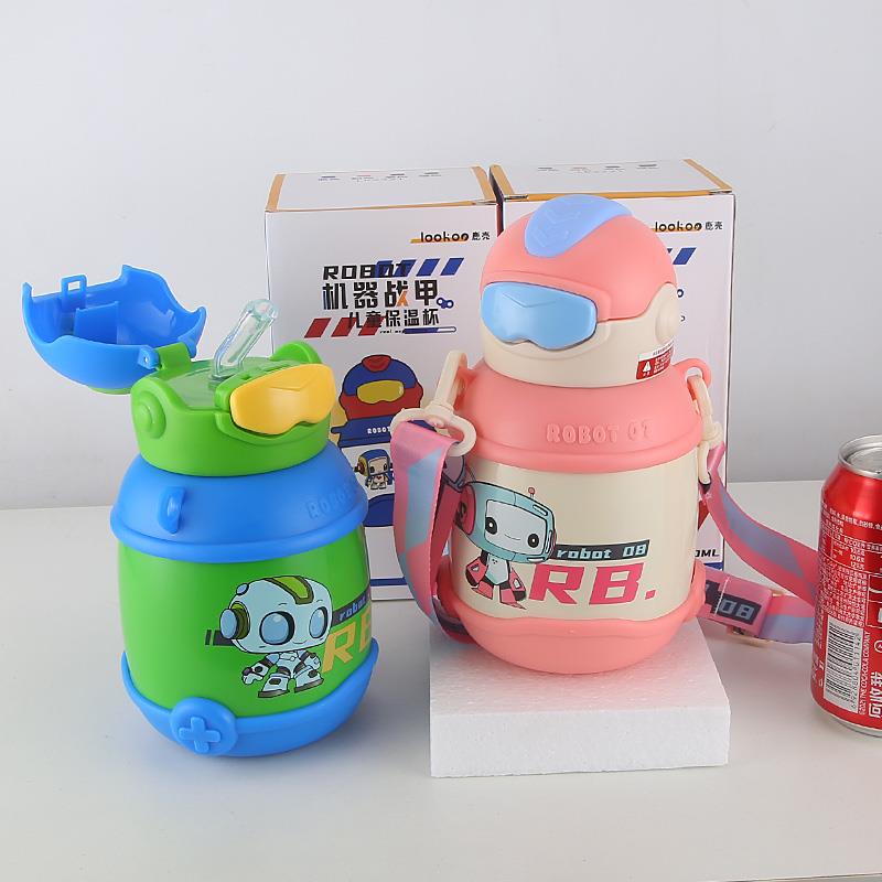 个性背带水杯儿童保温杯食品级316L上学专用带吸管女孩男孩水壶