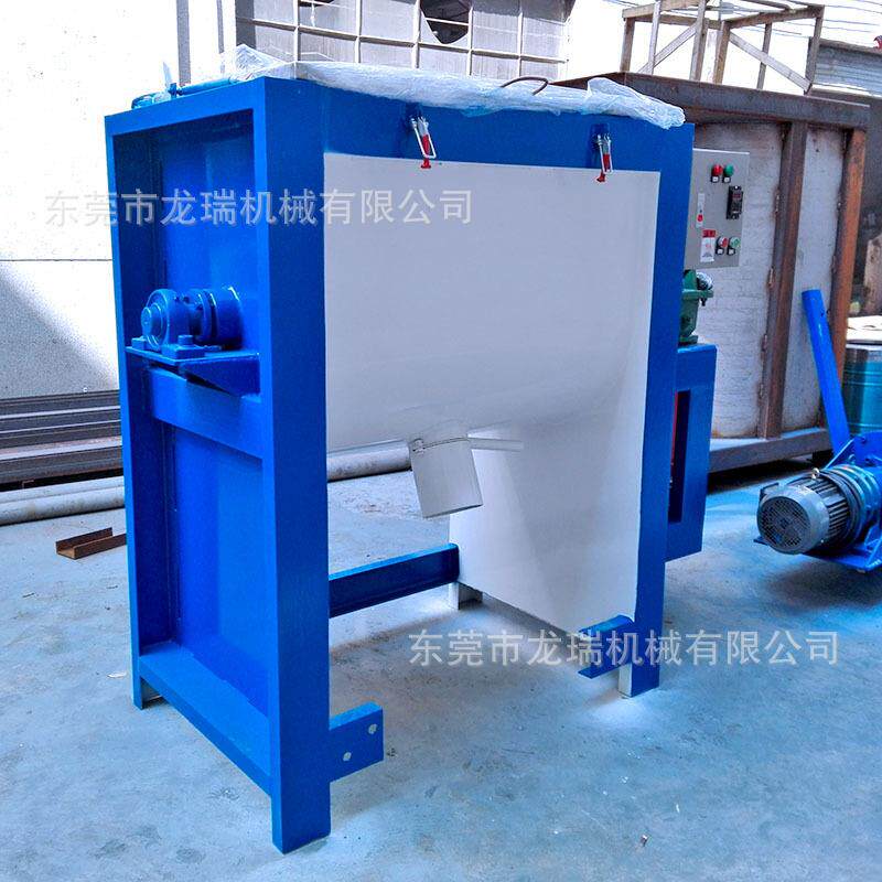 化工干粉搅拌机不锈钢U型粉体混合机双螺带钙粉卧式混料机