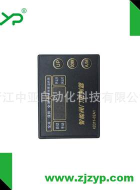 KZQ07-1AS伺服控制器KZQ11-02A1高精度电动执行器定位系统供应