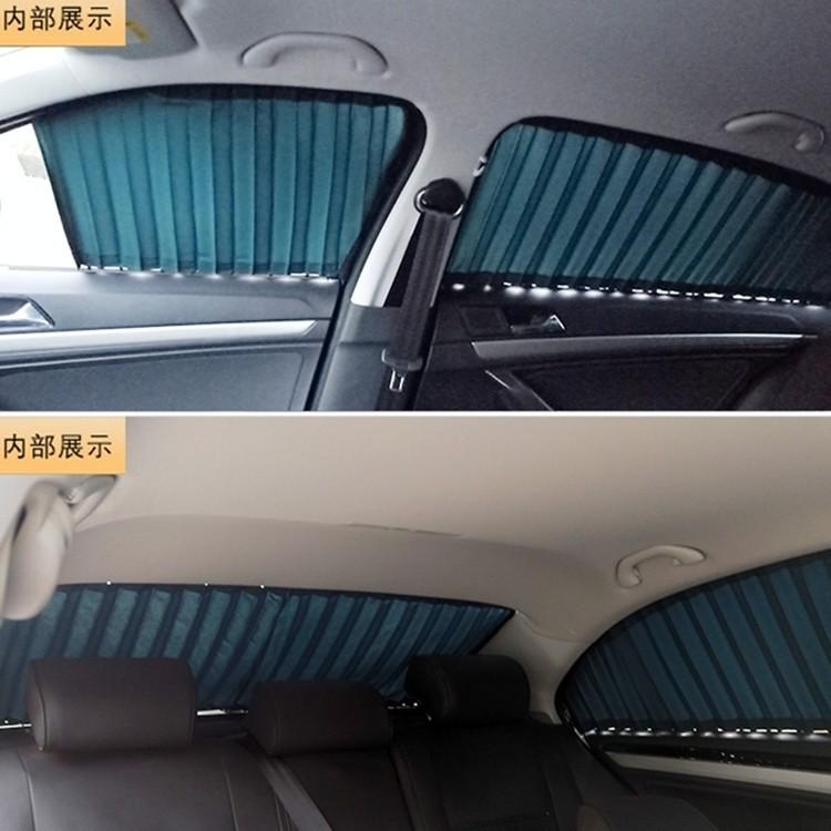 奇瑞老新瑞虎3X5X78艾瑞泽357A3E3E5GXEX旗云2车载用遮阳汽车窗帘