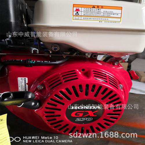 供应NQG-6.5内燃切轨机 铁路钢轨切割机优惠中 钢轨锯轨机中威