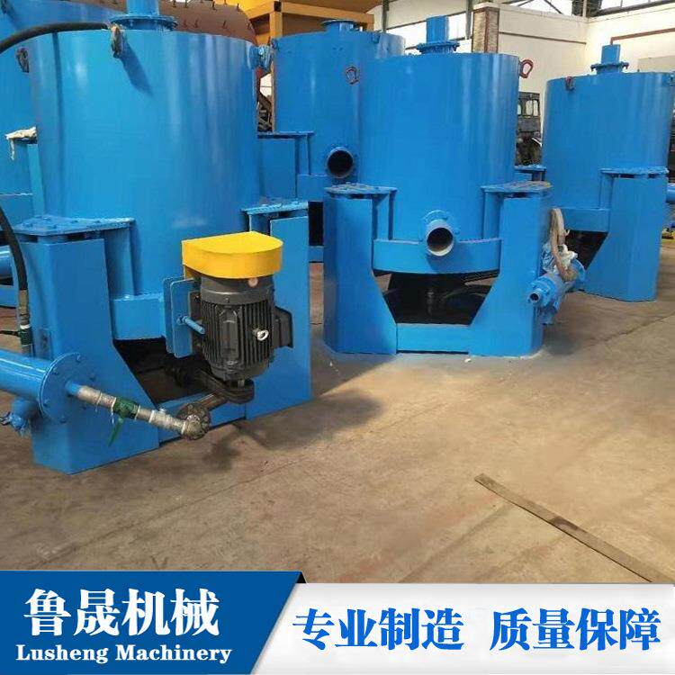 离心机用于砂金矿提取金子小型筛金选矿设备自动筛分黄金离心机