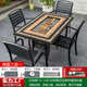 烤炉烧户外欧式 室外多功能烧烤桌椅院子烧烤家用别墅庭院铝合金台
