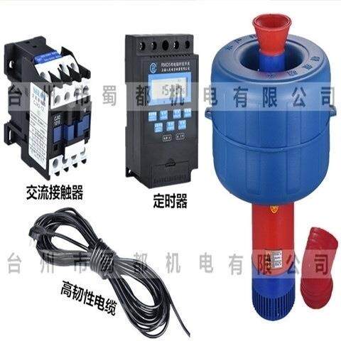 鱼塘增氧机大型全自动鱼池增氧泵220V养殖大功率小型池塘浮水泵