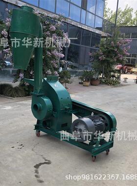 黑龙江冻玉米棒粉碎机果壳干辣椒粉碎机花生壳树脂颜料粉碎机