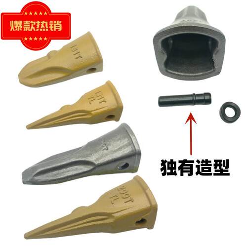 老款徐工55/60/75/80 中联60 挖土机扒渣机斗齿 ZD180TZD200T牙齿