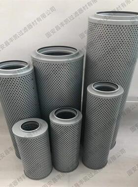 工业回油过滤器滤芯GP400*3Q2 5Q2 10Q2 20Q2 30Q2 型号齐全
