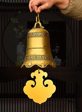 纯铜铃铛挂件风铃光面六字真言铜钟大号家用屋簷凉亭门饰装饰品