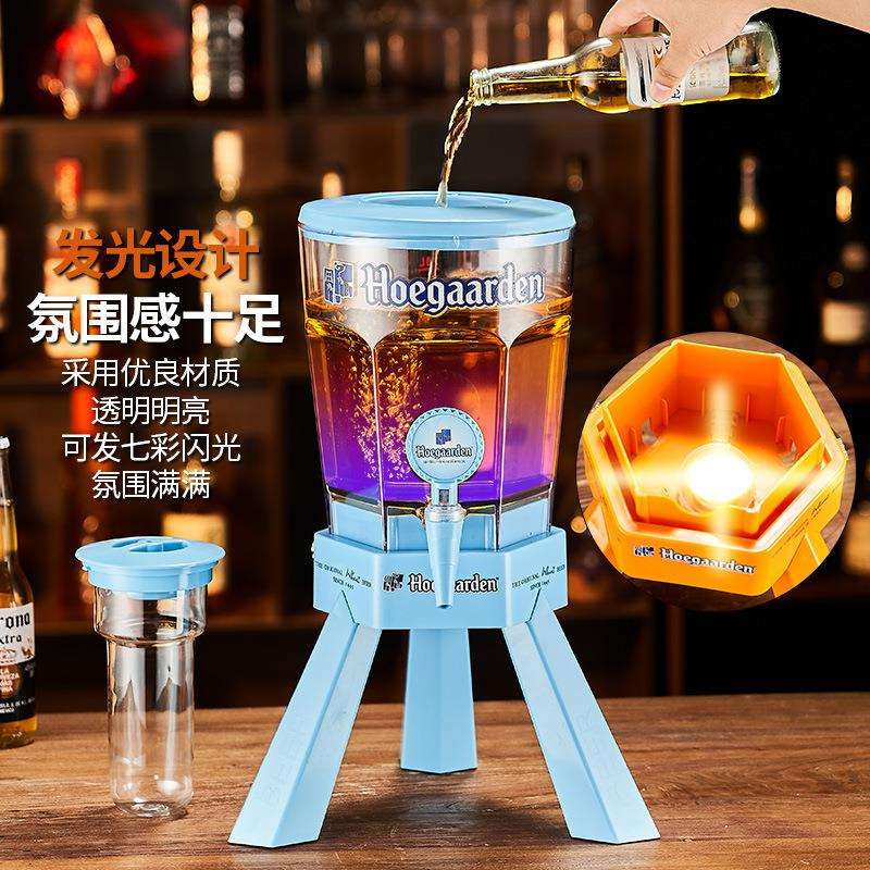 福佳白3升扎啤酒炮啤酒桶商用酒炮桶酒吧KTV网红扎啤桶可乐桶容器
