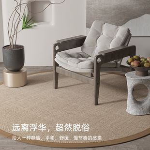 剑麻地毯客厅卧室北欧ins现代黄麻草编亚麻棉麻藤编垫椭圆形地垫