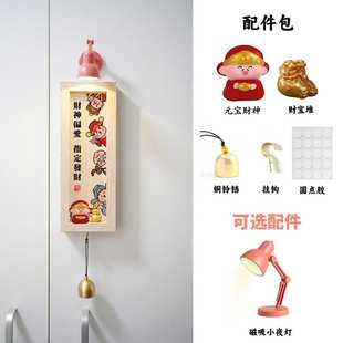 饰画贴装 物冰箱磁置创意装 饰物钥匙吸铛置画框物置贴门立体小铃