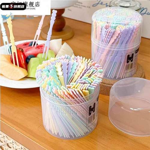 食品级一次性塑料水果叉子家用创意水果签可爱卡通蛋糕两齿叉子