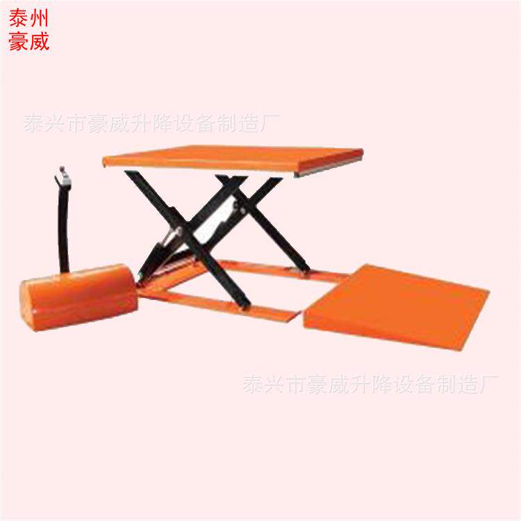 推荐电动智能低放型升降机电动举升平台货物装卸升降平台车