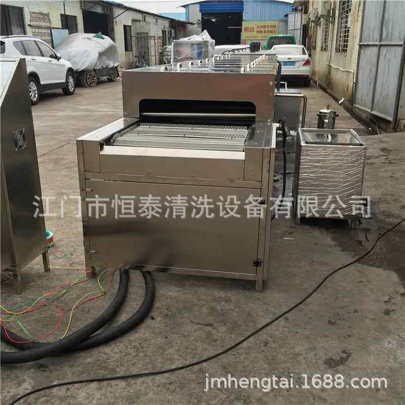 超湖南螺丝洗钉清洗机 过式声波喷淋HT-71033清烘通干机