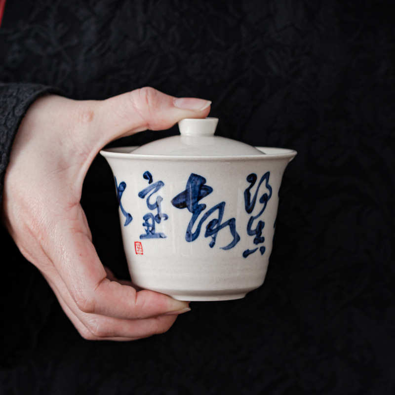 手写 草木灰 仿古素雅功夫盖碗茶器盖碗茶具三才书法茶碗泡陶瓷