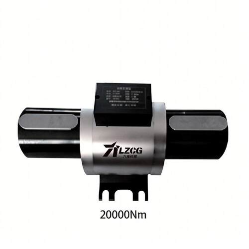 力准LT-102动态扭矩传感器0-5Nm--500Nm-10KNm-100KNm工程测扭力