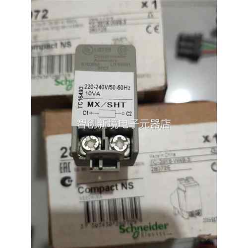 原装正品 耐德断器 NS80-MA 3HP 路NS80H N施SX/NS80H 80A议价